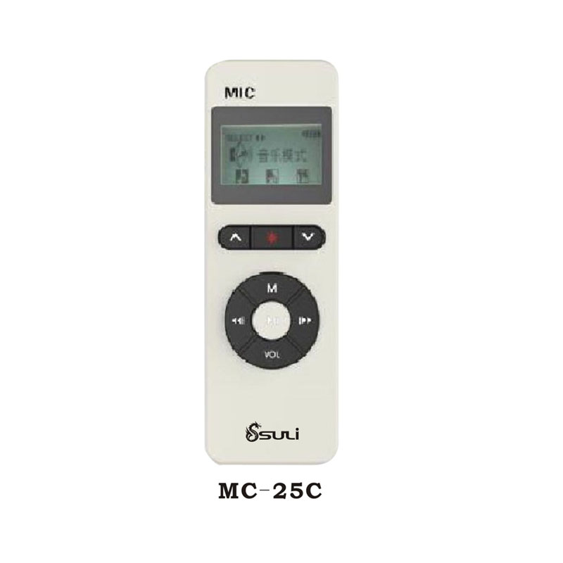 2.4GMP3錄音麥克風MC-25C