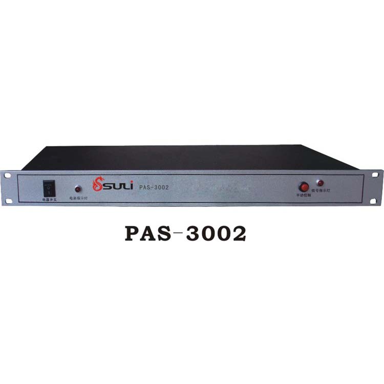 同軸共攬廣播接收主機 PAS-3002  