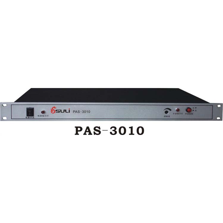 FM調頻調制器PAS-3010 
