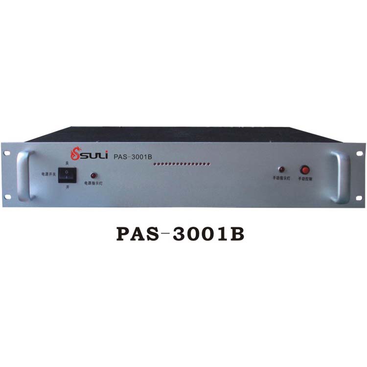 同軸共攬發送分體主機PAS-3001B 