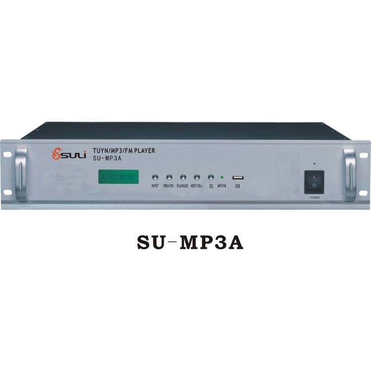 智能MP3播放機SU-MP3A