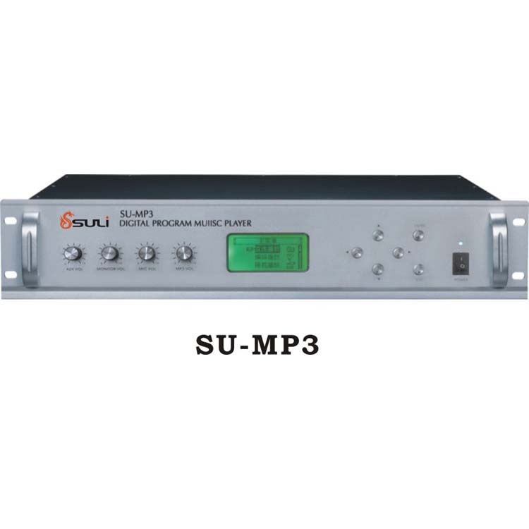數碼編程分區控制器SU-MP3E